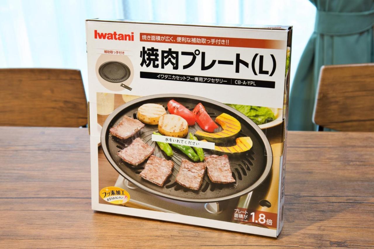 ヴィラ四季の丘 Doshi Exterior foto